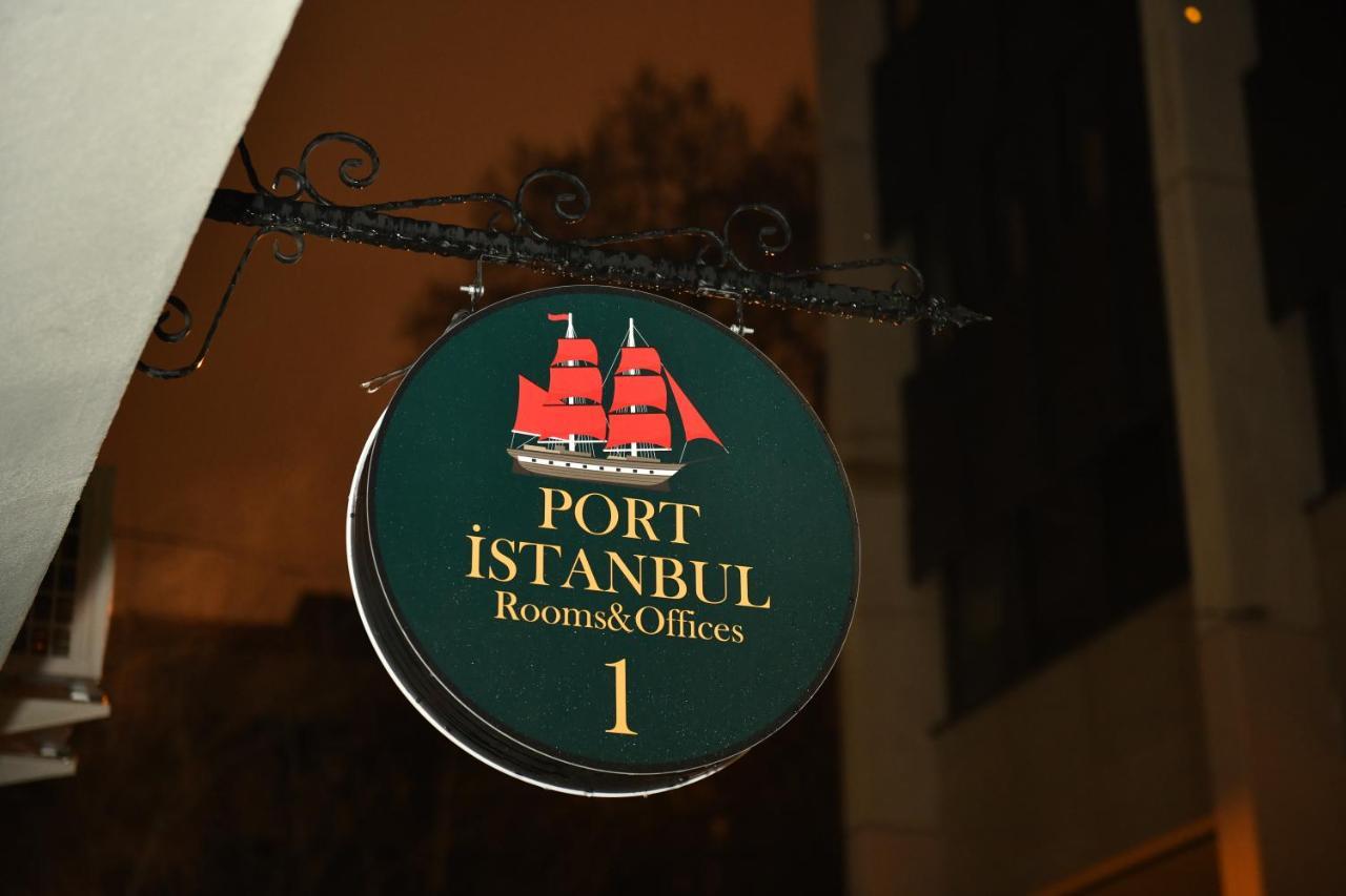 Galata Studio Istambul